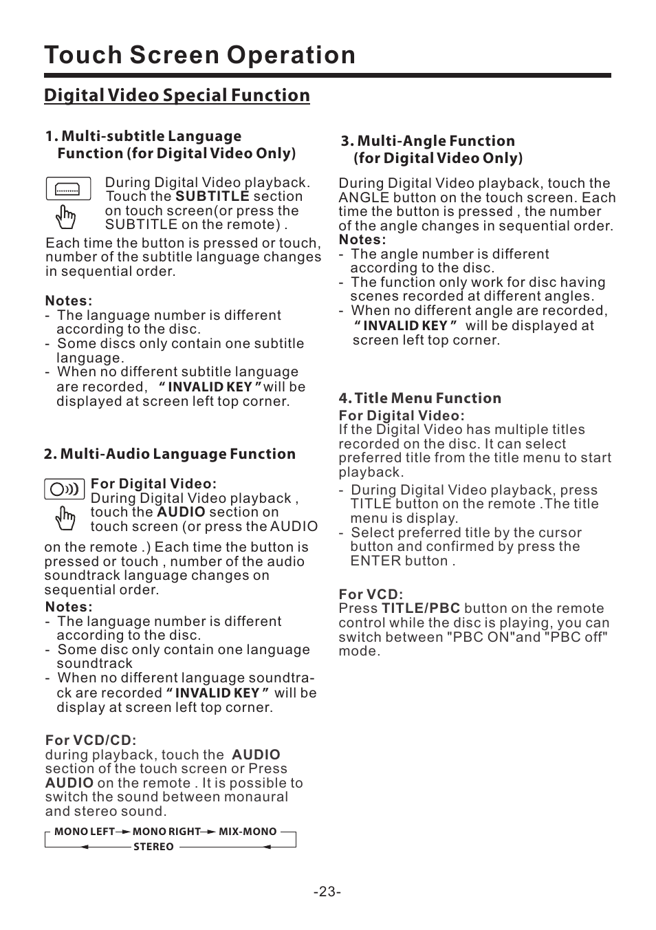 Touch screen operation, Dspecial function igital video | EXONIC EXD 7082 User Manual | Page 24 / 35