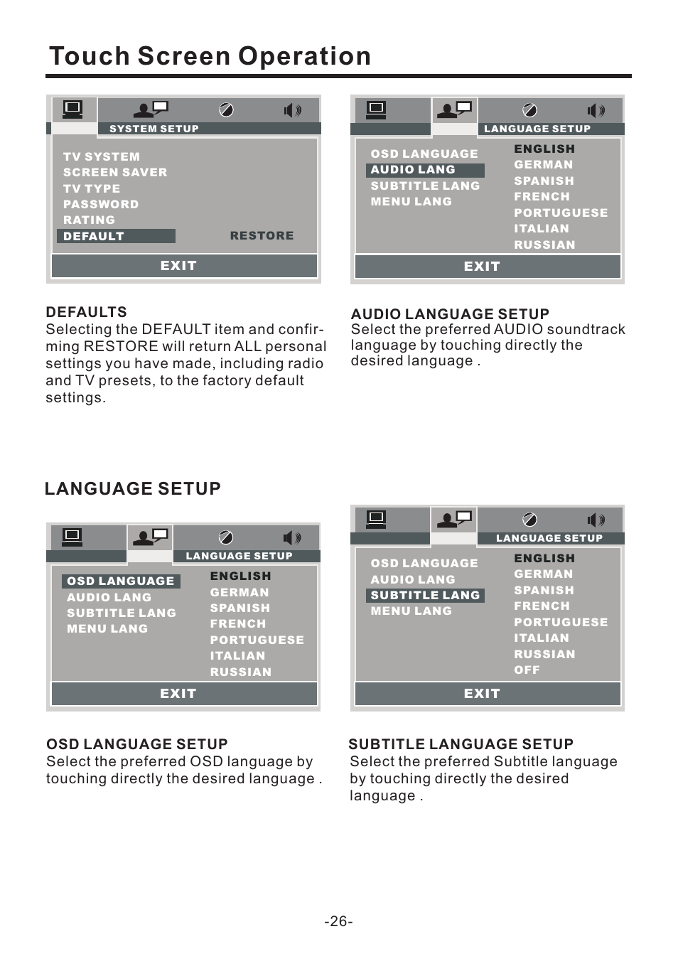 Touch screen operation, Language setup | EXONIC EXD 7082 User Manual | Page 27 / 35