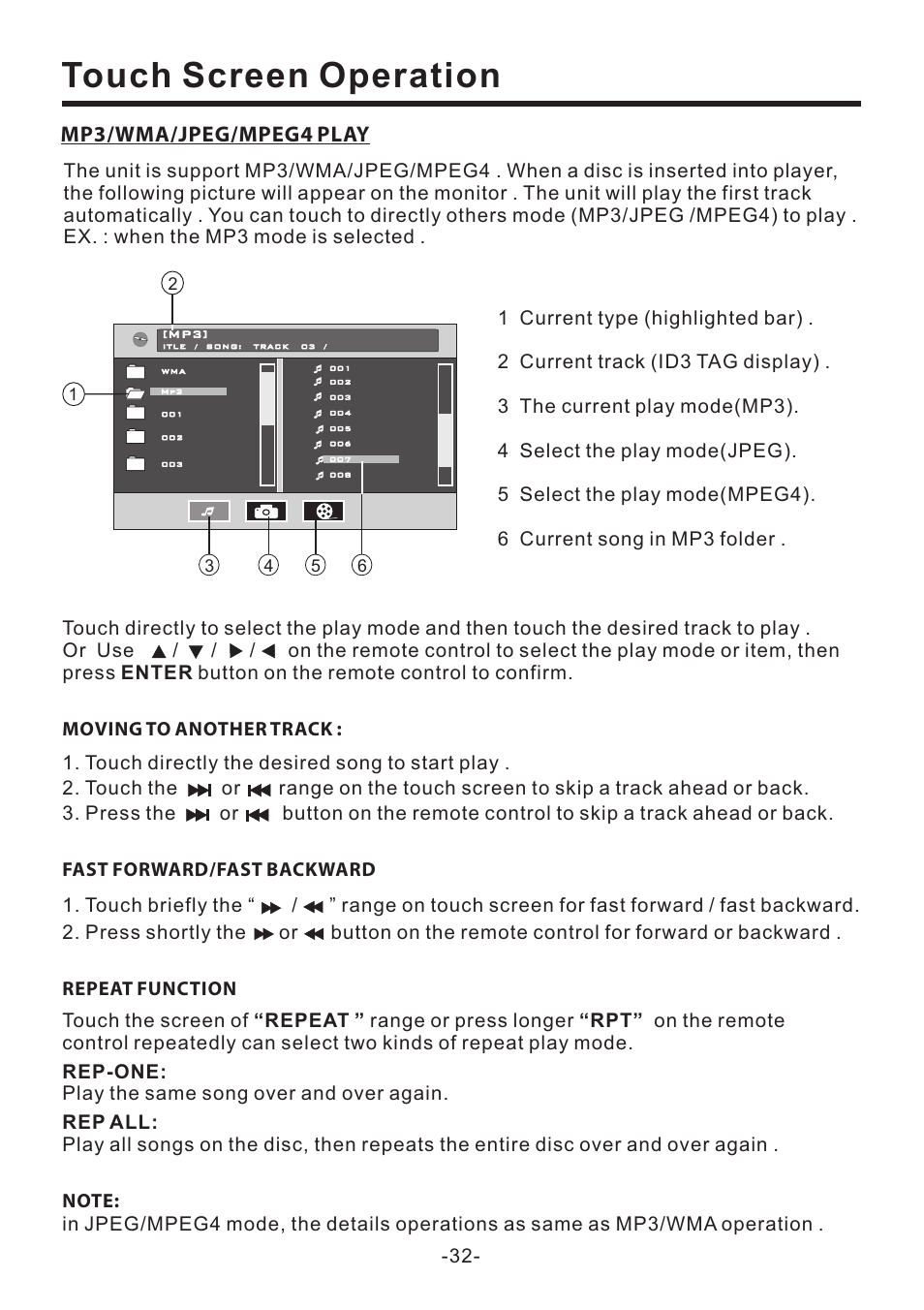 Touch screen operation, Mp3/wma/jpeg/mpeg4 play | EXONIC EXD 7082 User Manual | Page 33 / 35