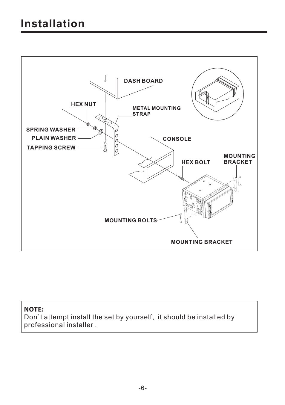 Installation | EXONIC EXD 7082 User Manual | Page 7 / 35