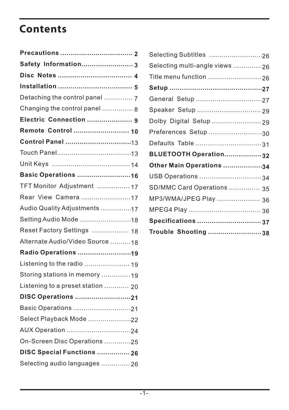 EXONIC EXD 7085 User Manual | 38 pages