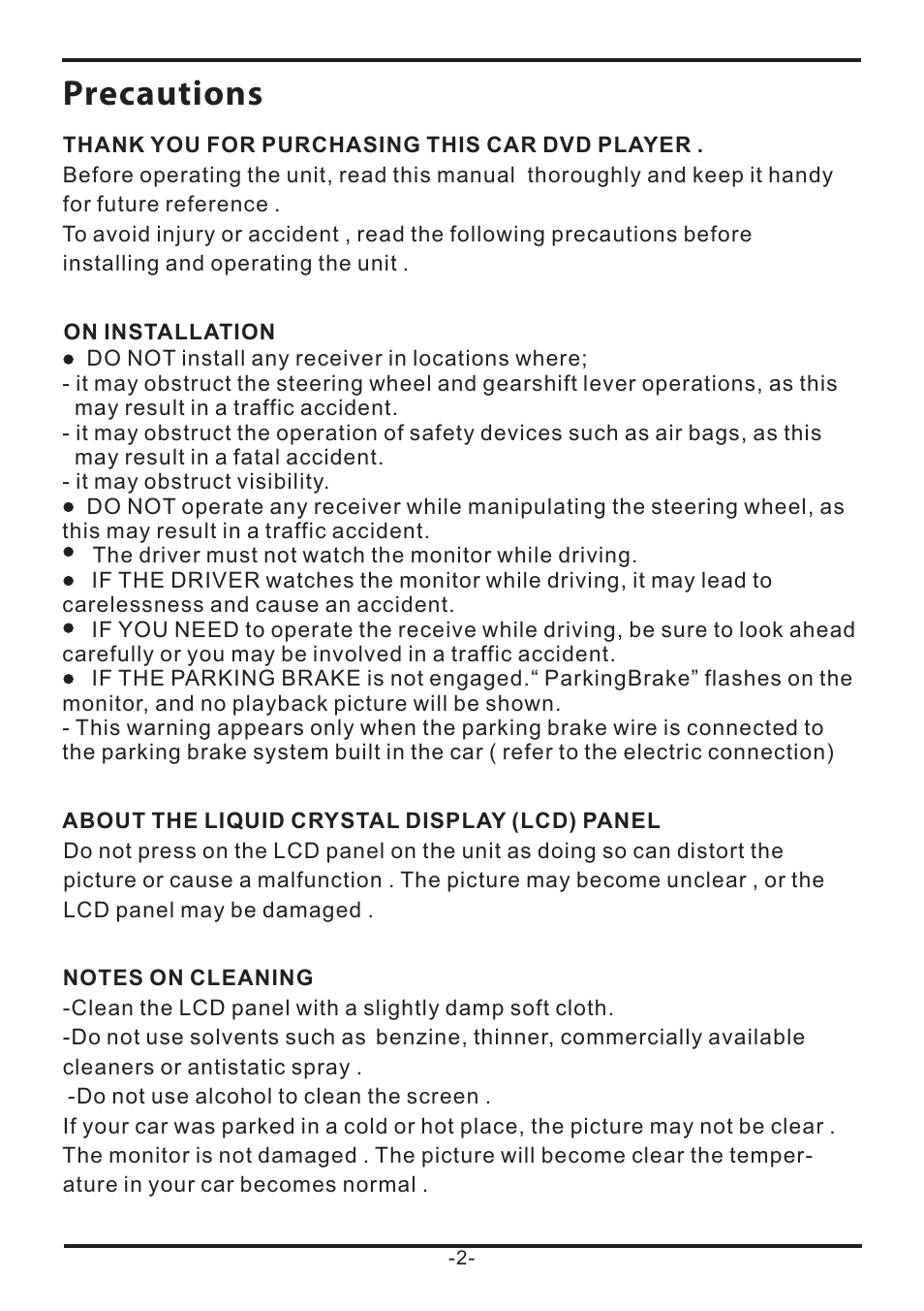 Precautions | EXONIC EXD 7085 User Manual | Page 2 / 38