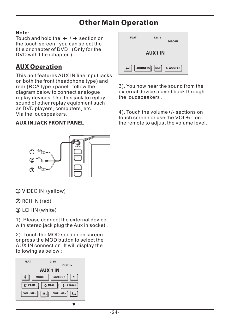 Other main operation, Aux operation, Aux1 in | Aux 1 in | EXONIC EXD 7085 User Manual | Page 24 / 38