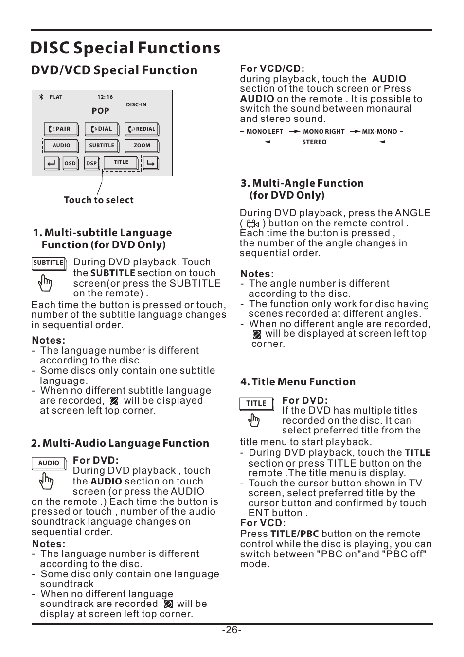 Disc special functions, Dvd/vcd special function | EXONIC EXD 7085 User Manual | Page 26 / 38