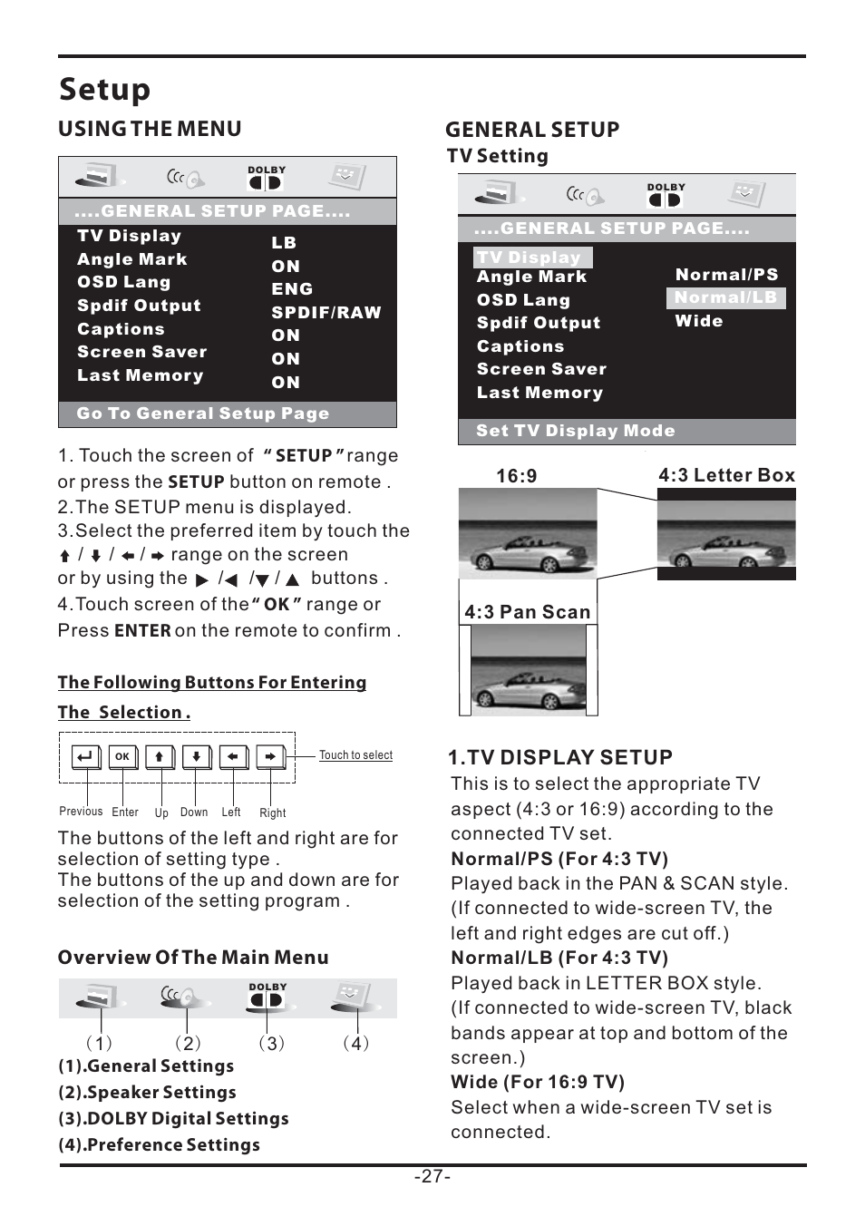 Setup, Using the menu, General setup | EXONIC EXD 7085 User Manual | Page 27 / 38