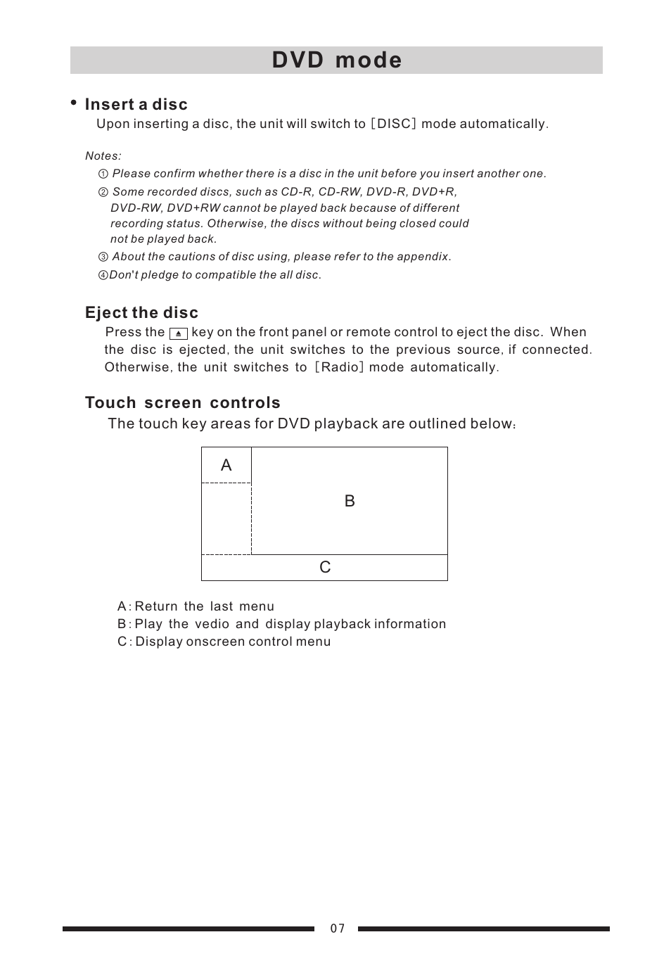 Dvd mode, Insert a disc, Eject the disc | Touch screen controls, Ca b | EXONIC EXD 7088 User Manual | Page 11 / 38