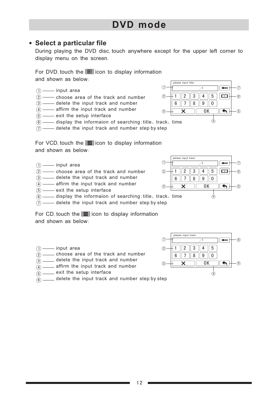 Dvd mode, Select a particular file | EXONIC EXD 7088 User Manual | Page 16 / 38