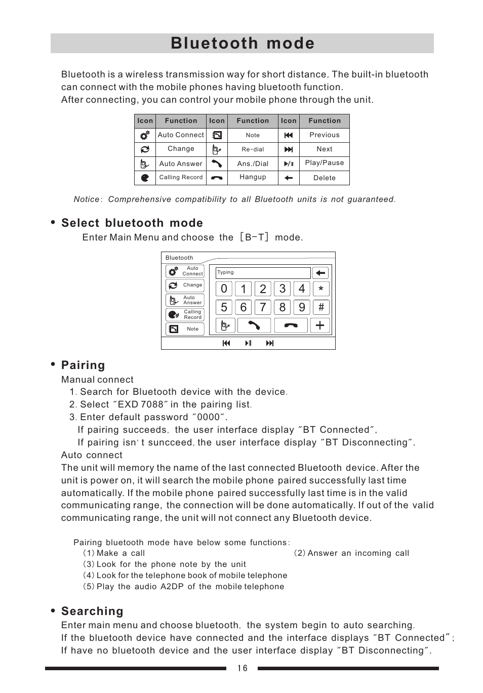 Bluetooth mode, Select bluetooth mode, Searching | Pairing | EXONIC EXD 7088 User Manual | Page 20 / 38