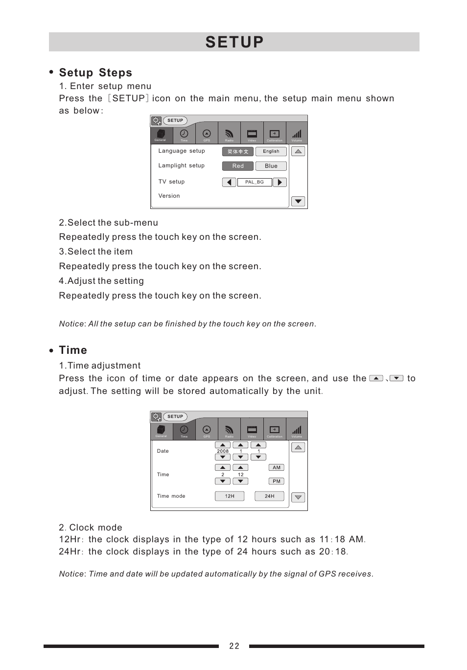Setup, Setup steps, Time | EXONIC EXD 7088 User Manual | Page 26 / 38