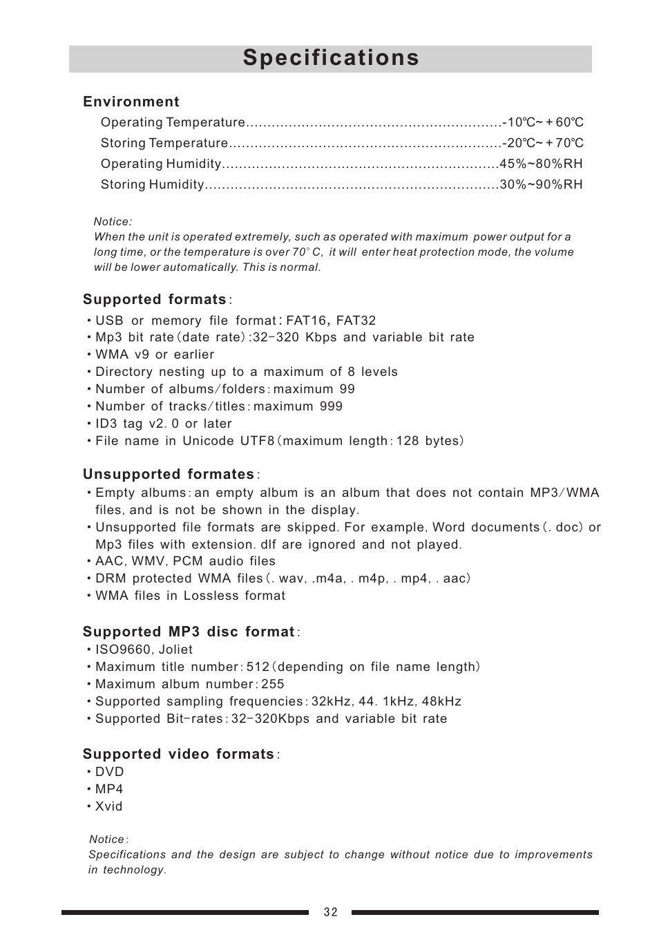 Specifications | EXONIC EXD 7088 User Manual | Page 36 / 38
