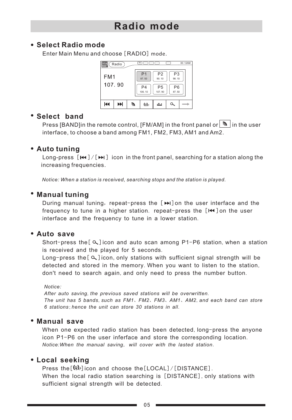 Radio mode, Select radio mode, Select band | Auto tuning, Manual tuning, Auto save, Manual save, Local seeking | EXONIC EXD 7088 User Manual | Page 9 / 38