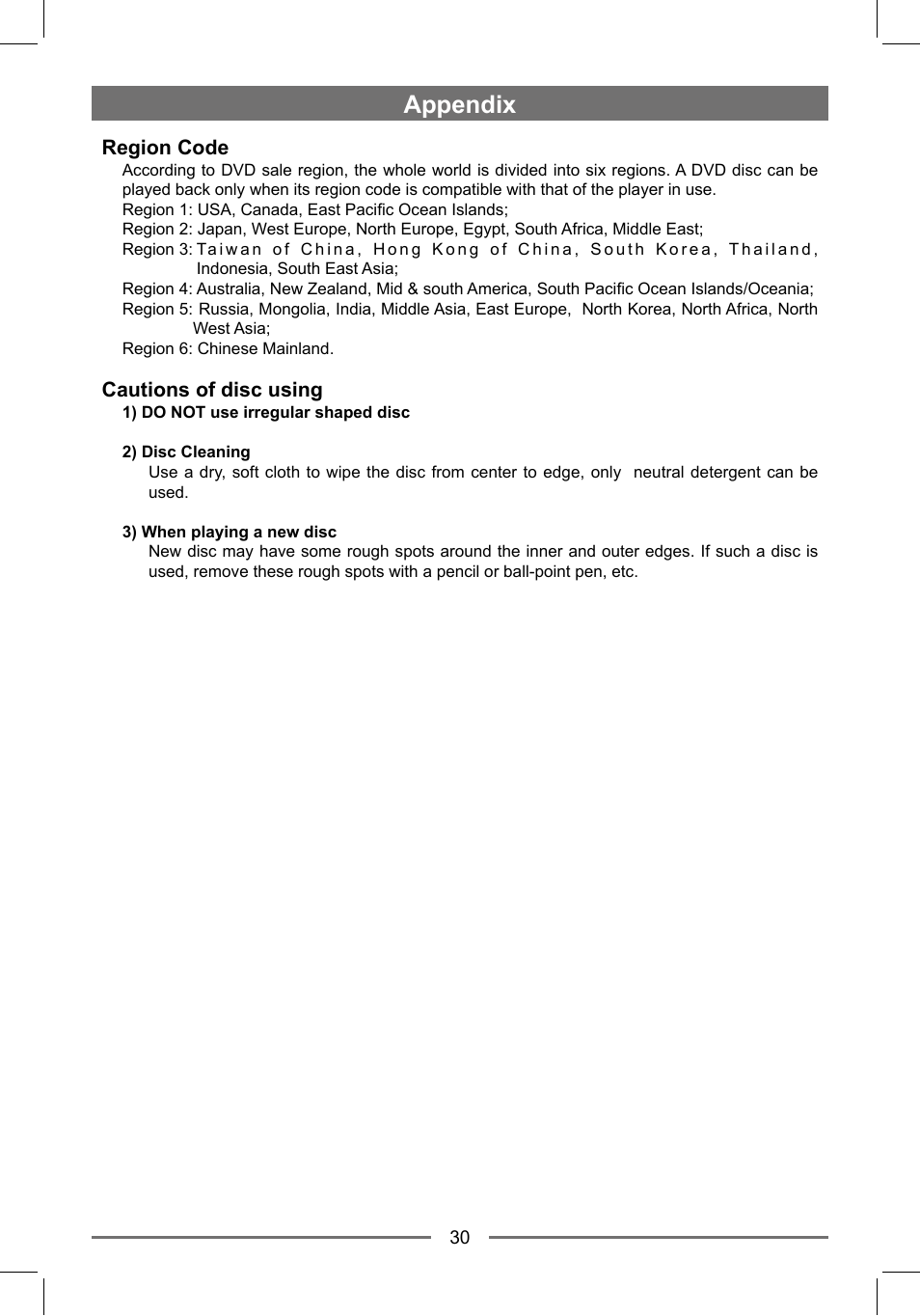 Appendix | EXONIC EXD 7088GPS1 User Manual | Page 29 / 32