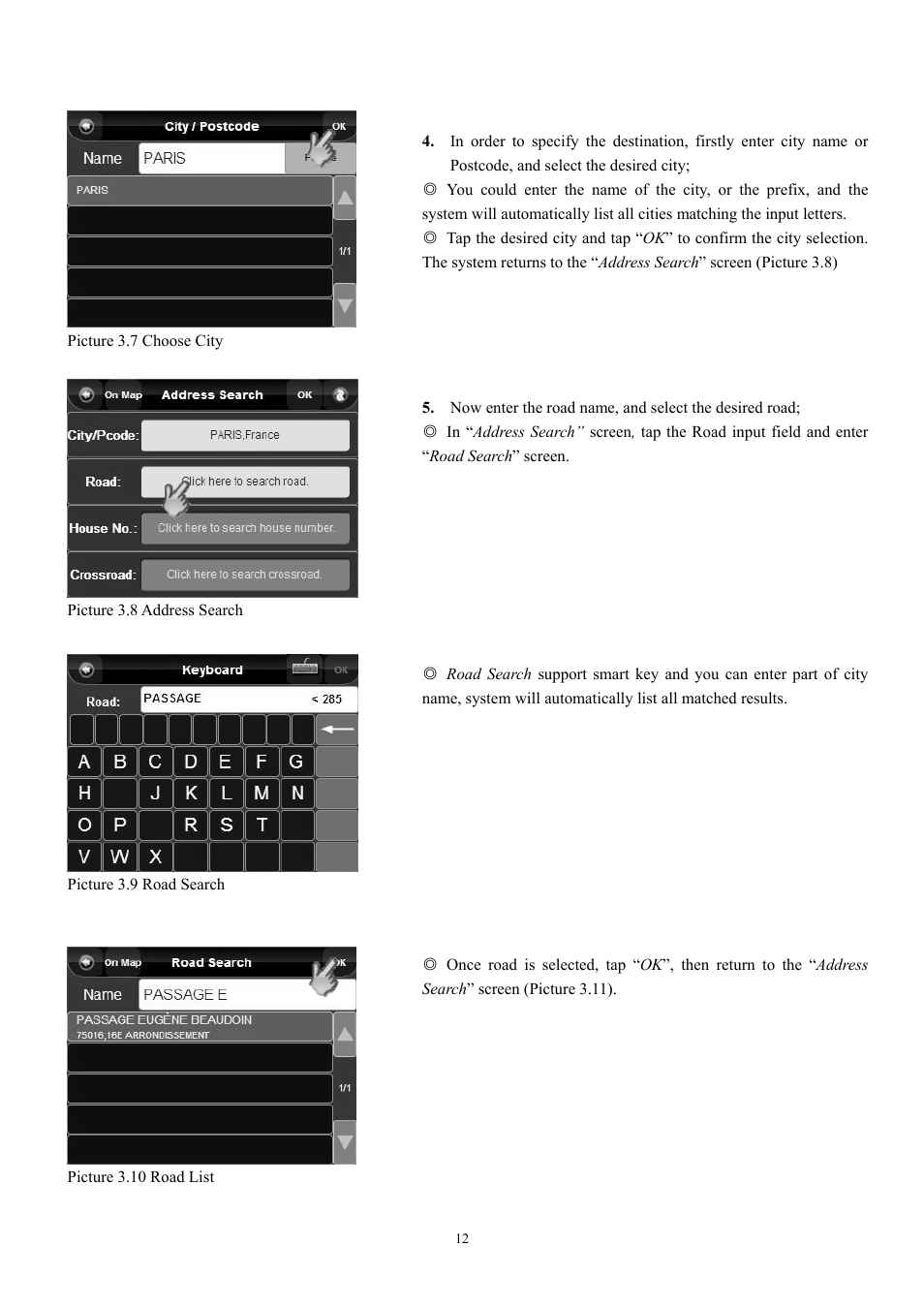 EXONIC EXD 7088GPS2 User Manual | Page 16 / 48