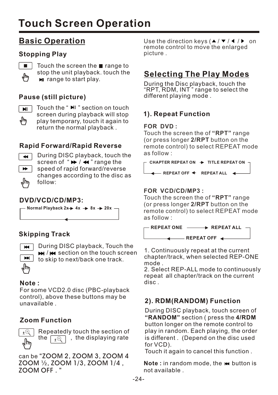 页 24, Touch screen operation, Selecting the play modes | Basic operation | EXONIC EXD 7095 User Manual | Page 24 / 40