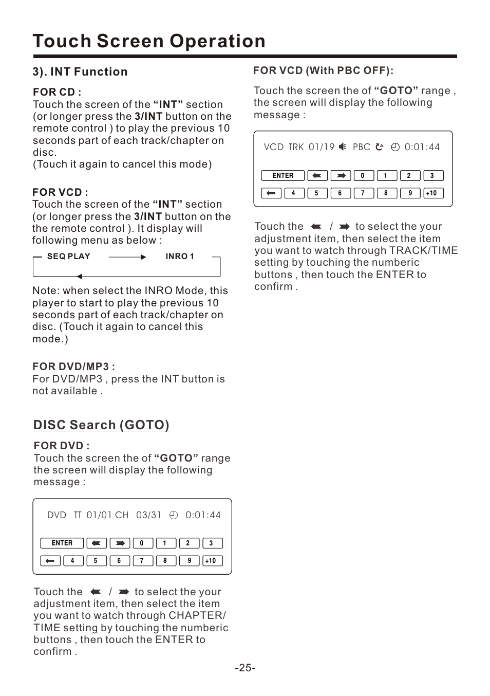 页 25, Touch screen operation, Disc search (goto) | 3). int function | EXONIC EXD 7095 User Manual | Page 25 / 40