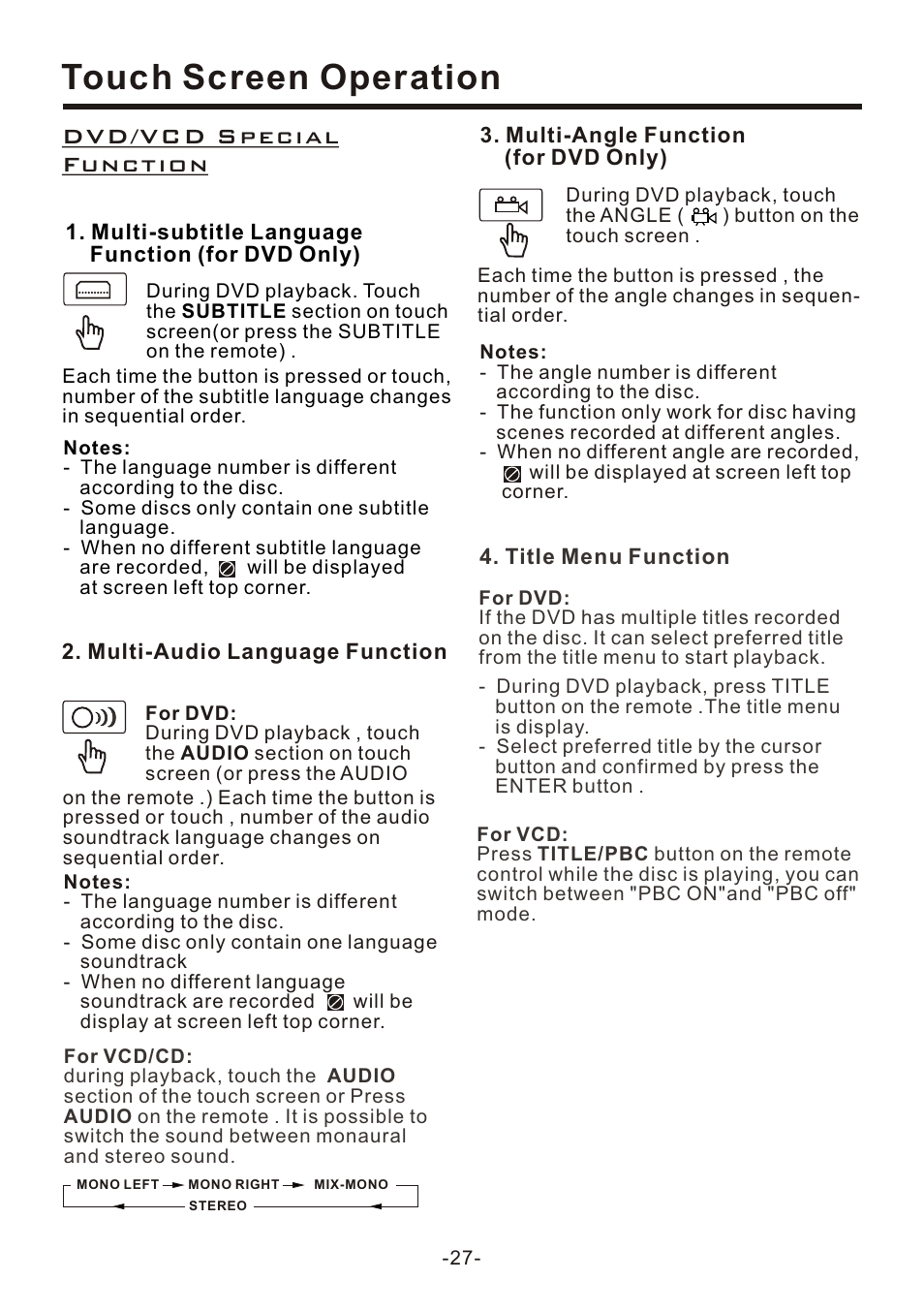 页 27, Touch screen operation, Dvd/vcd special function | EXONIC EXD 7095 User Manual | Page 27 / 40