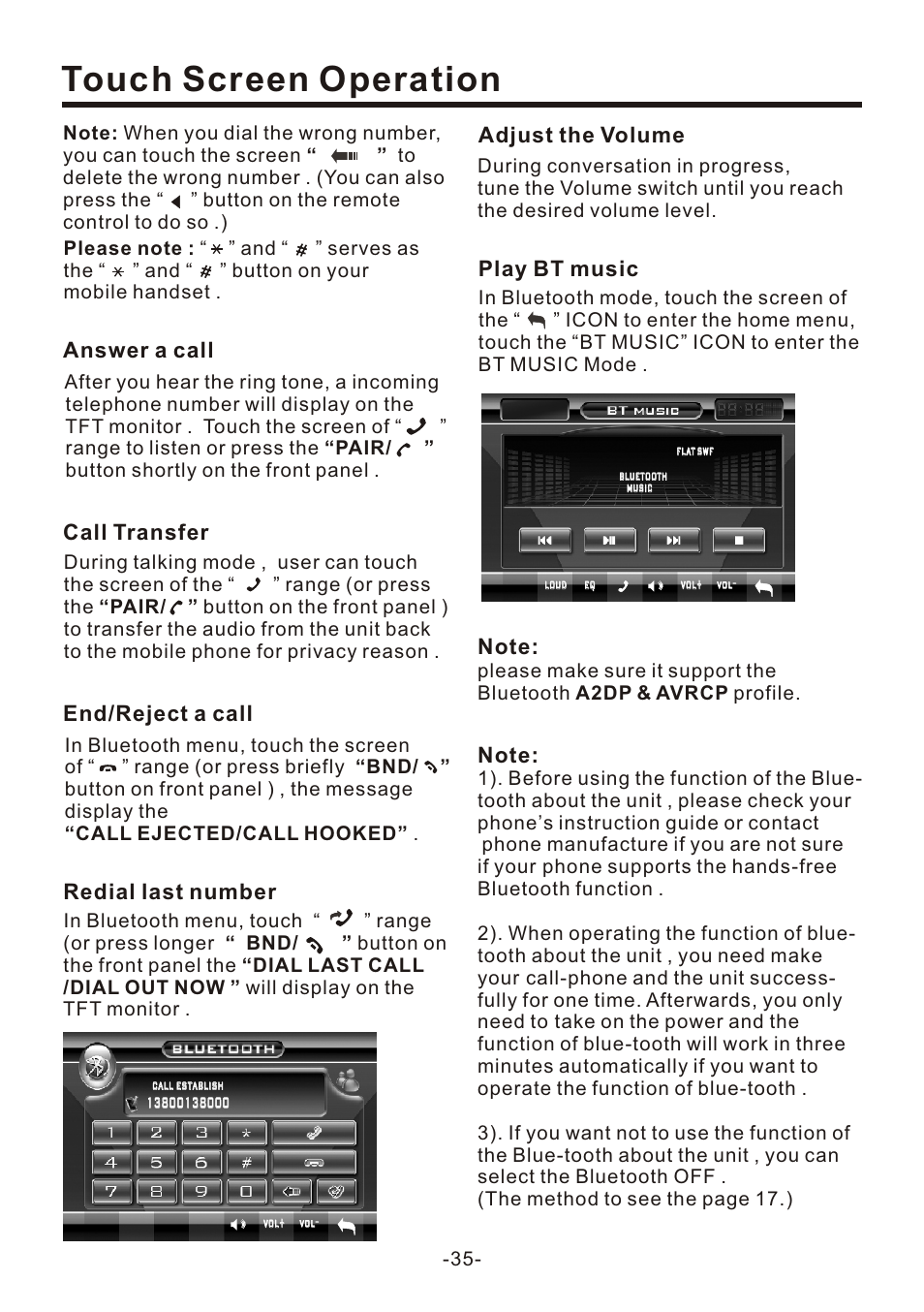页 35, Touch screen operation, Adjust the volume | Answer a call, Call transfer, End/reject a call, Play bt music, Redial last number | EXONIC EXD 7095 User Manual | Page 35 / 40