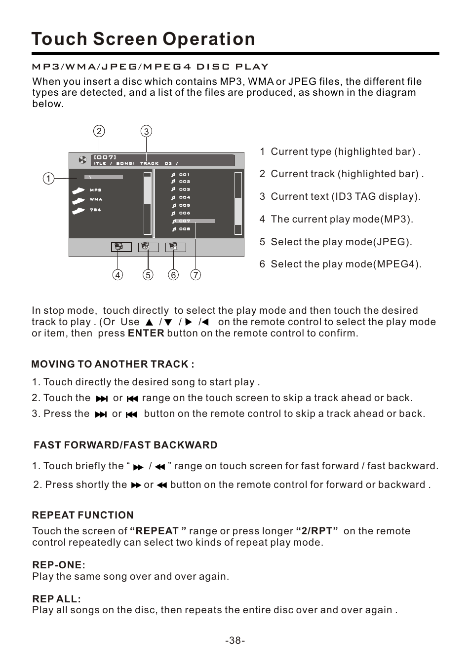 页 38, Touch screen operation, Mp3/wma/jpeg/mpeg4 disc play | EXONIC EXD 7095 User Manual | Page 38 / 40