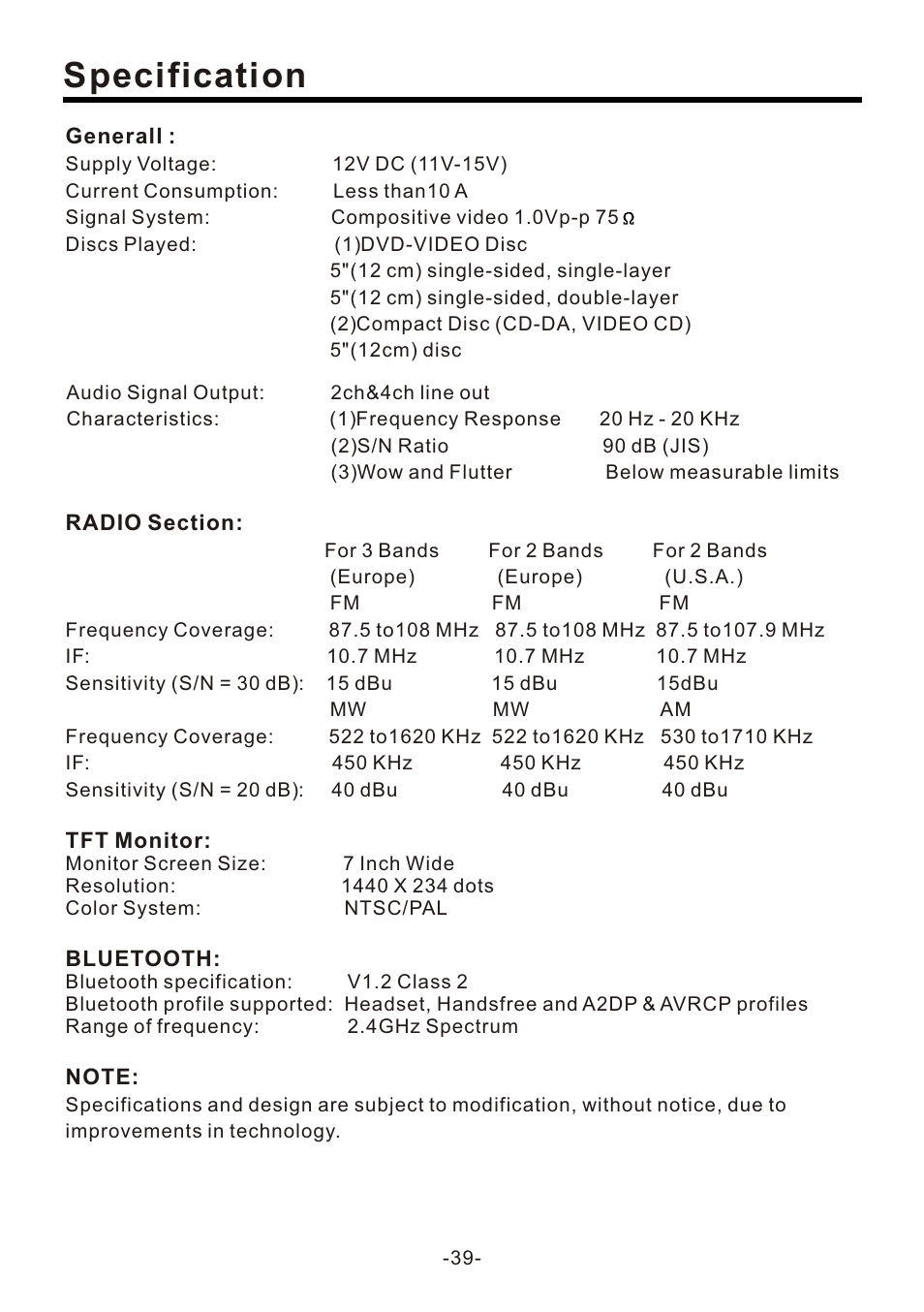 页 39, Specification | EXONIC EXD 7095 User Manual | Page 39 / 40