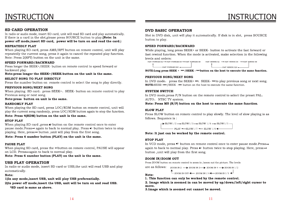 页 11, Instruction | EXONIC EXD 8095 User Manual | Page 11 / 12