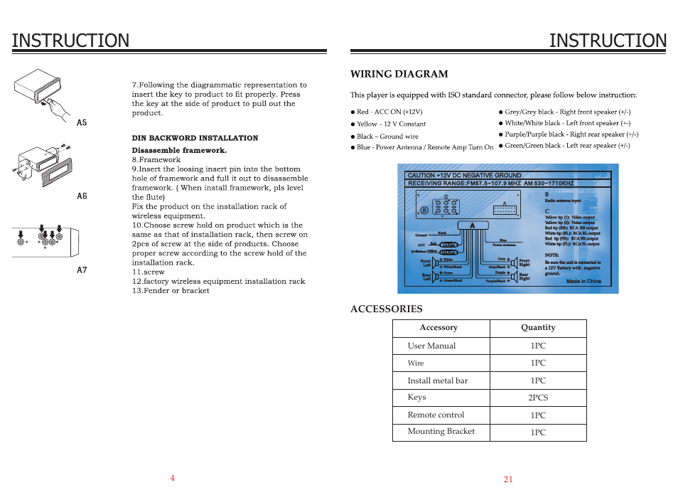 Instruction | EXONIC EXD 8095 User Manual | Page 4 / 12