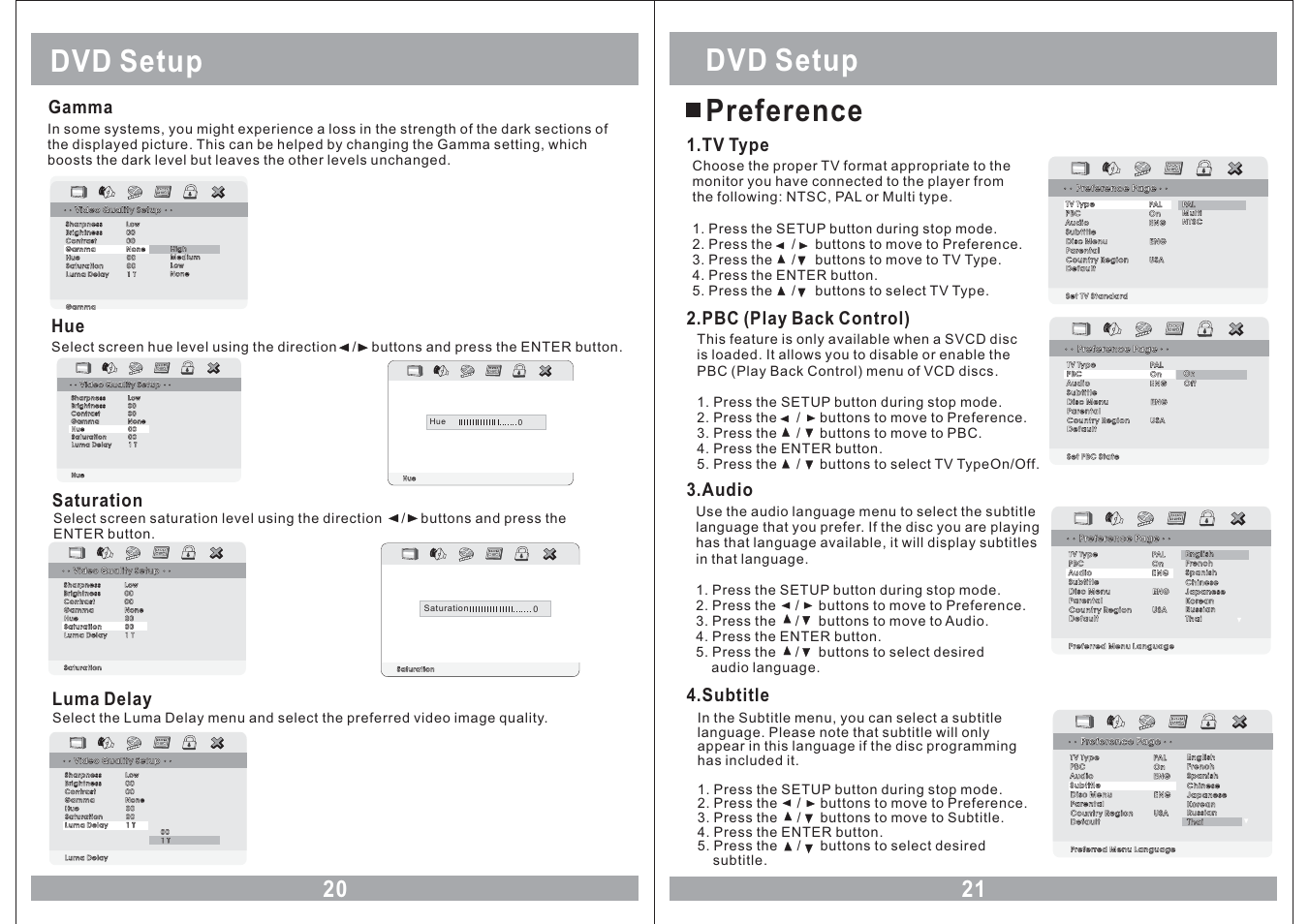 Dvd setup, Dvd setup preference, Gamma hue | Saturation, Luma delay, Tv type, Pbc (play back control), Audio, Subtitle | EXONIC EXM 110HP User Manual | Page 20 / 20