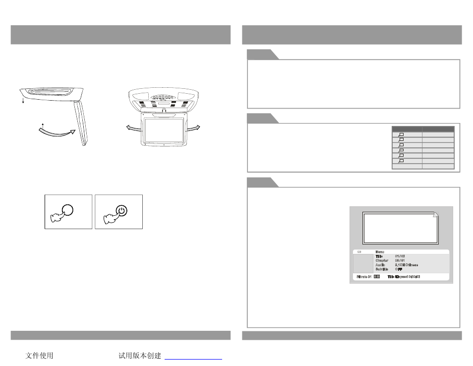 Power and mode selection, Dvd functions | EXONIC EXM 920HP User Manual | Page 10 / 20
