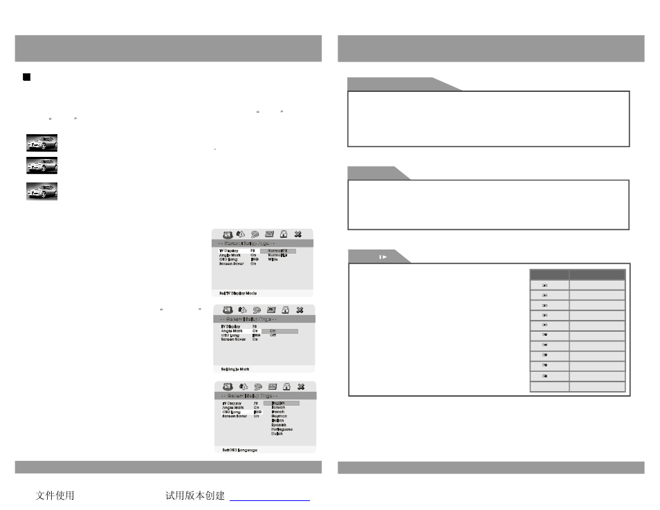 Dvd setup general setup, Dvd functions, Tv aspect ratio | Angle viewing, Osd language, Subtitle(sub-t), Title slow( ), Dvd] [dvd]/[vcd | EXONIC EXM 920HP User Manual | Page 14 / 20