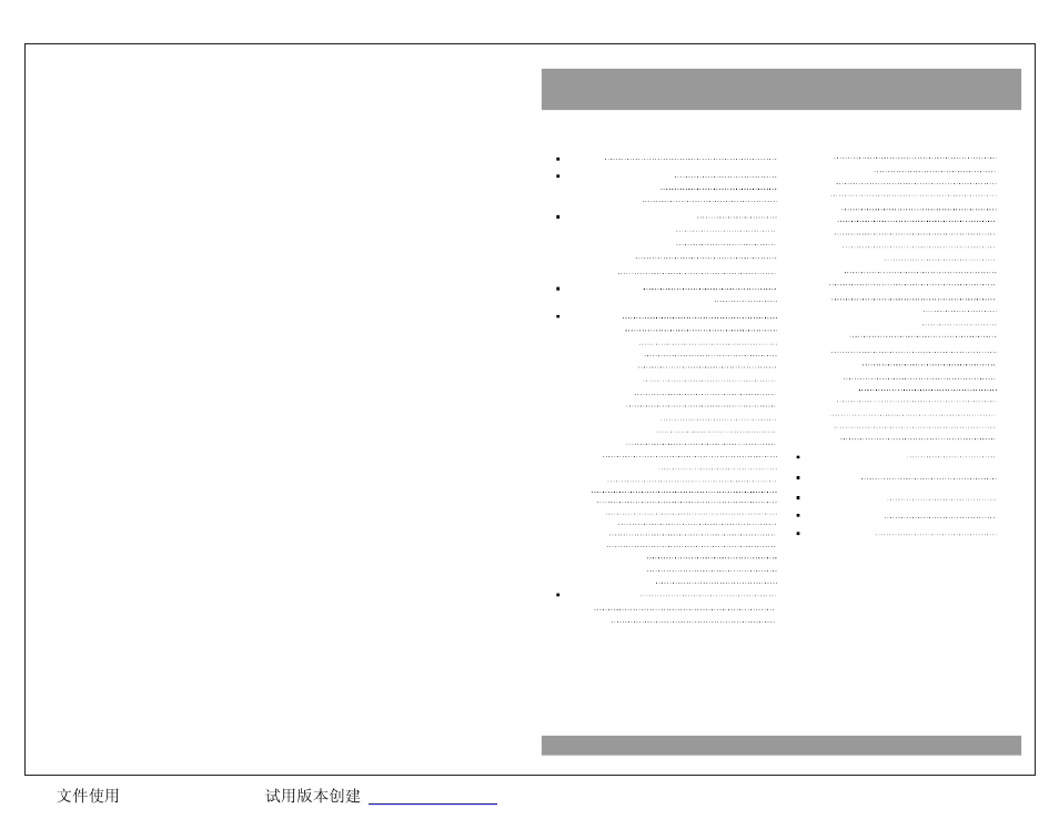 EXONIC EXM 920HP User Manual | Page 3 / 20