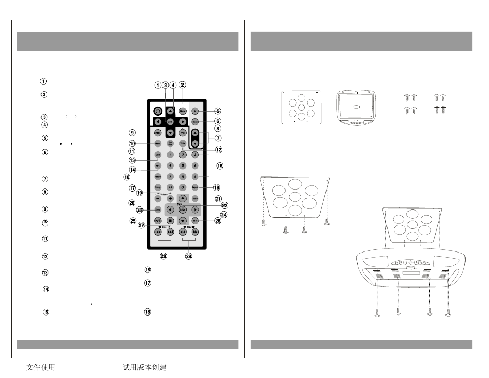 Features and controls, Installation, Remote control | EXONIC EXM 920HP User Manual | Page 8 / 20