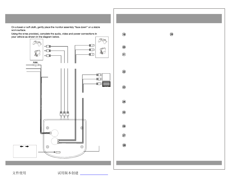 Features and controls, Connection diagram | EXONIC EXM 920HP User Manual | Page 9 / 20