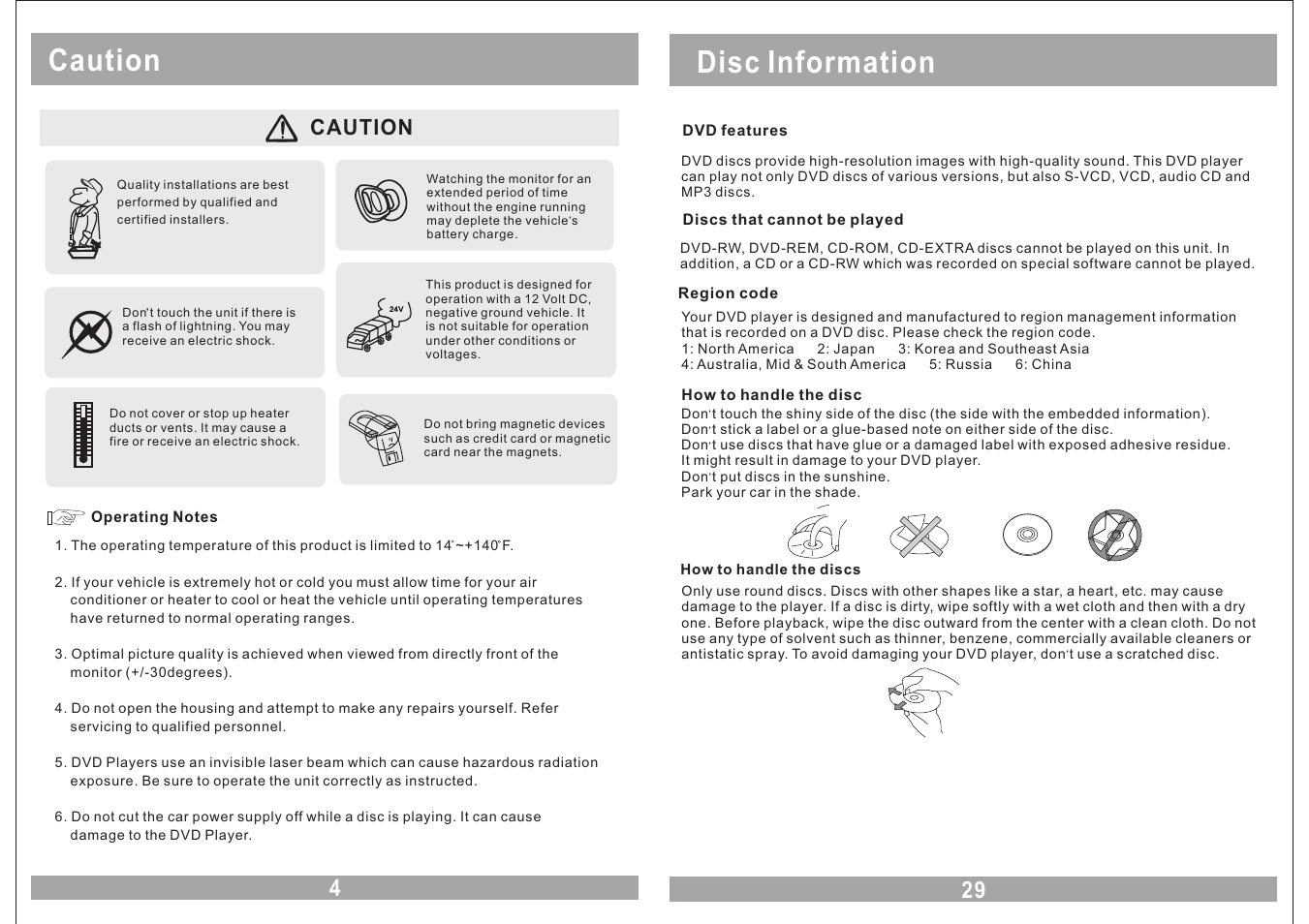Caution disc information, Caution | EXONIC EXM 930HP User Manual | Page 4 / 16
