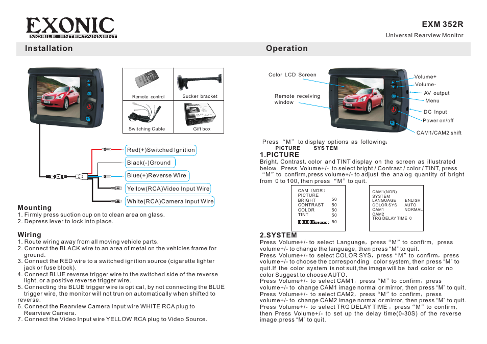 Installation operation, Exm 352r | EXONIC EXM 352R User Manual | Page 2 / 2