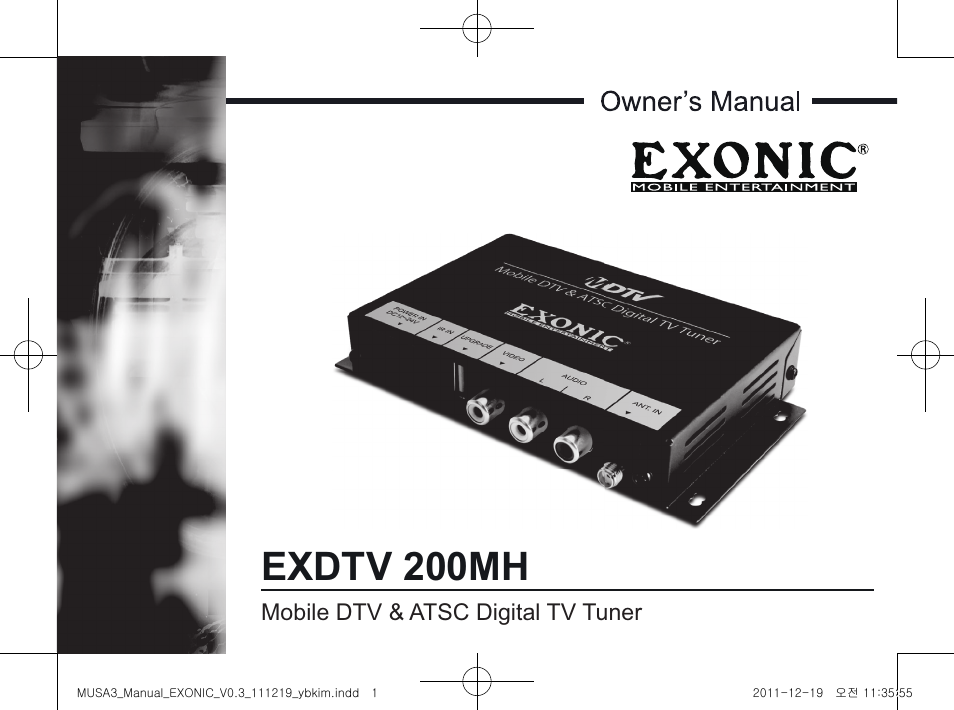 EXONIC EXDTV 200MH User Manual | 28 pages