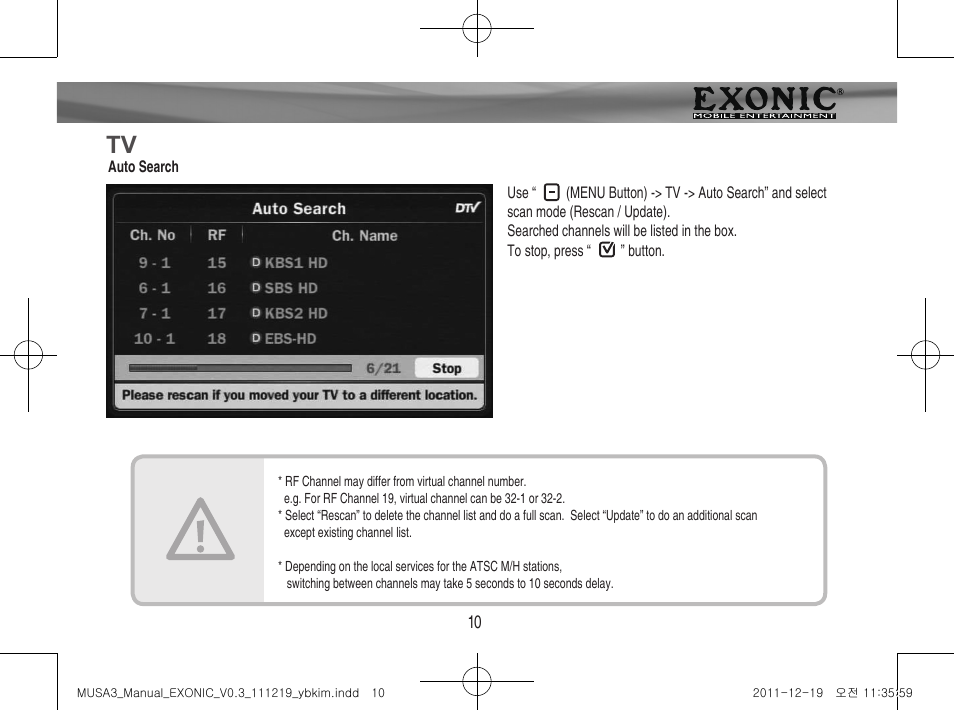 Menu operation | EXONIC EXDTV 200MH User Manual | Page 10 / 28