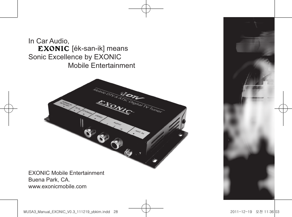EXONIC EXDTV 200MH User Manual | Page 28 / 28