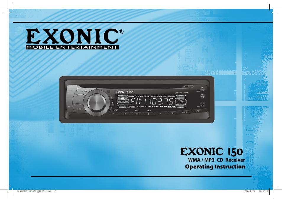 EXONIC 150 User Manual | 13 pages