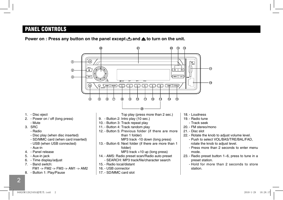 Panel controls | EXONIC 250 User Manual | Page 3 / 15