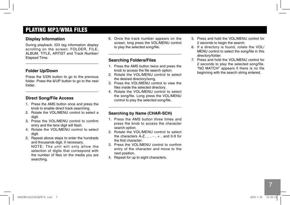 Playing mp3/wma files | EXONIC 250 User Manual | Page 8 / 15