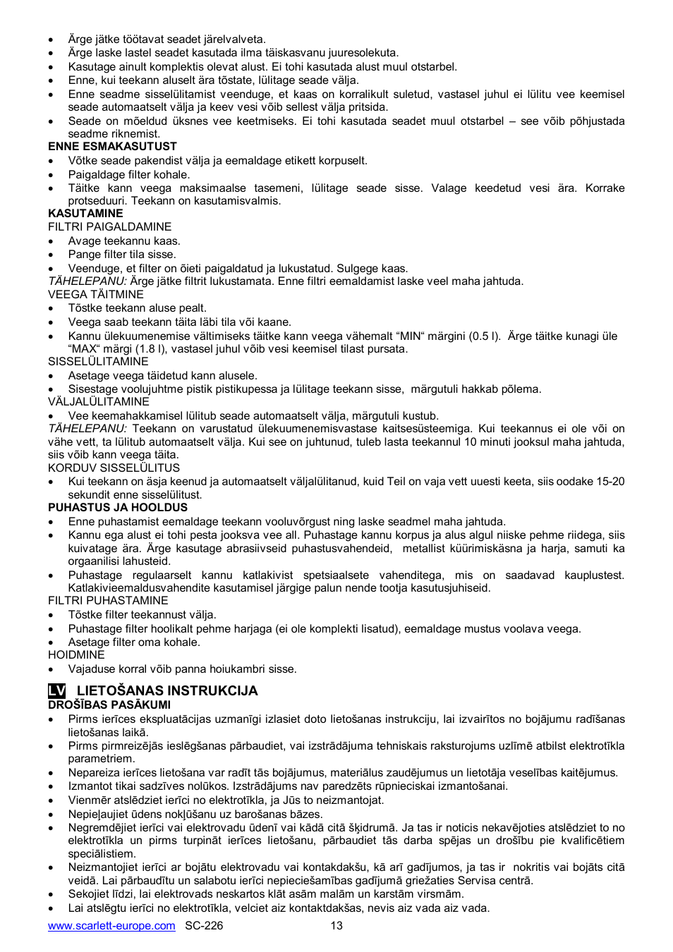 Scarlett SC-226 User Manual | Page 13 / 20