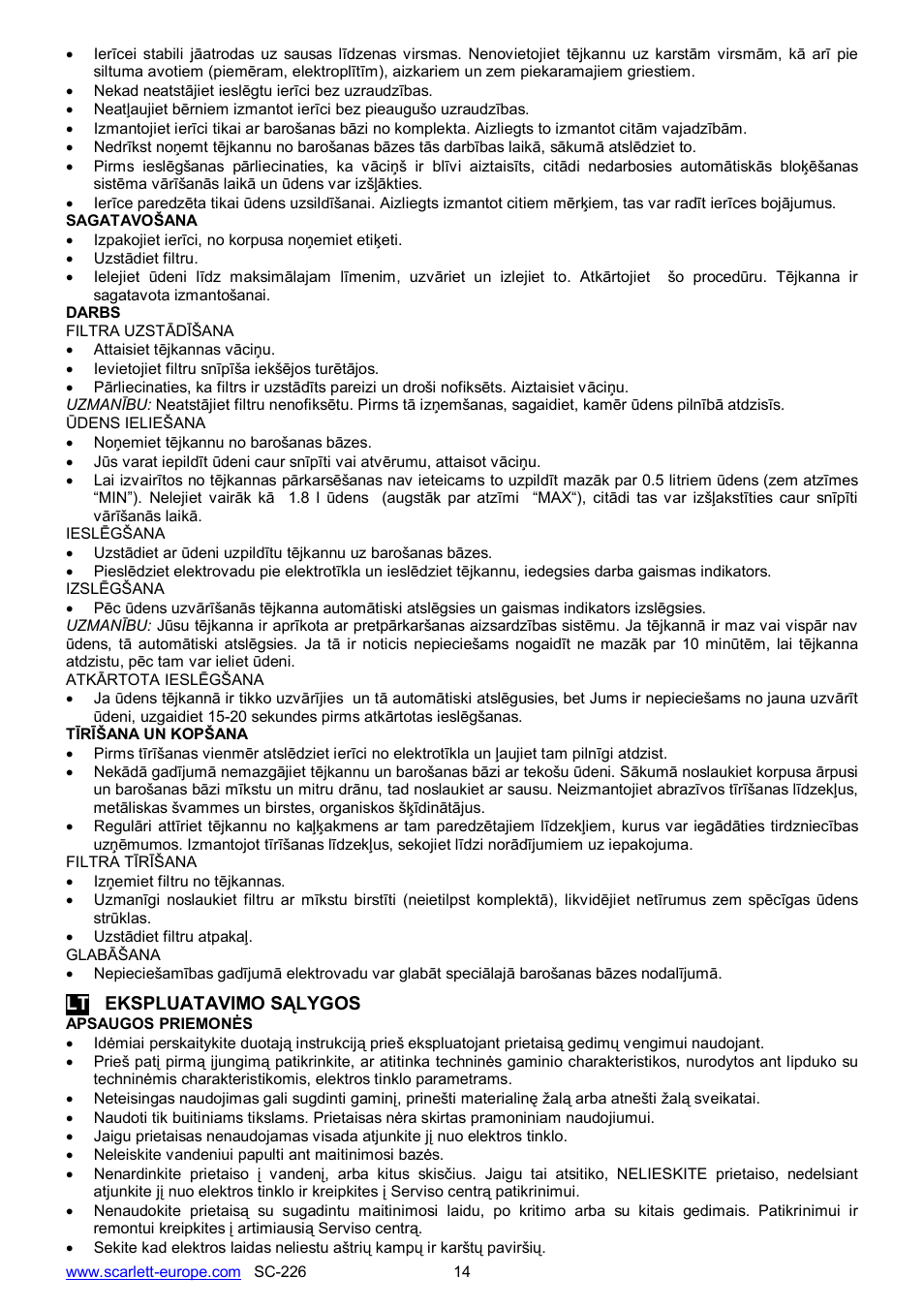 Scarlett SC-226 User Manual | Page 14 / 20