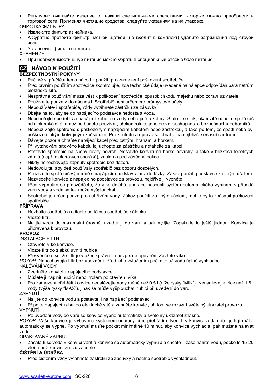 Scarlett SC-226 User Manual | Page 6 / 20