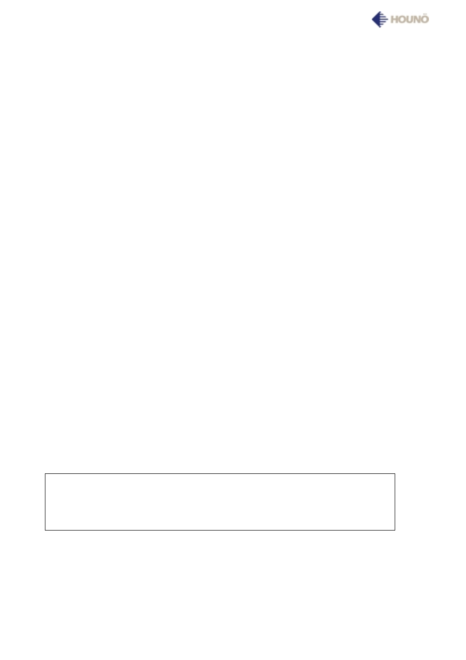 HOUNO Visual Cooking I BPE User Manual | Page 2 / 33