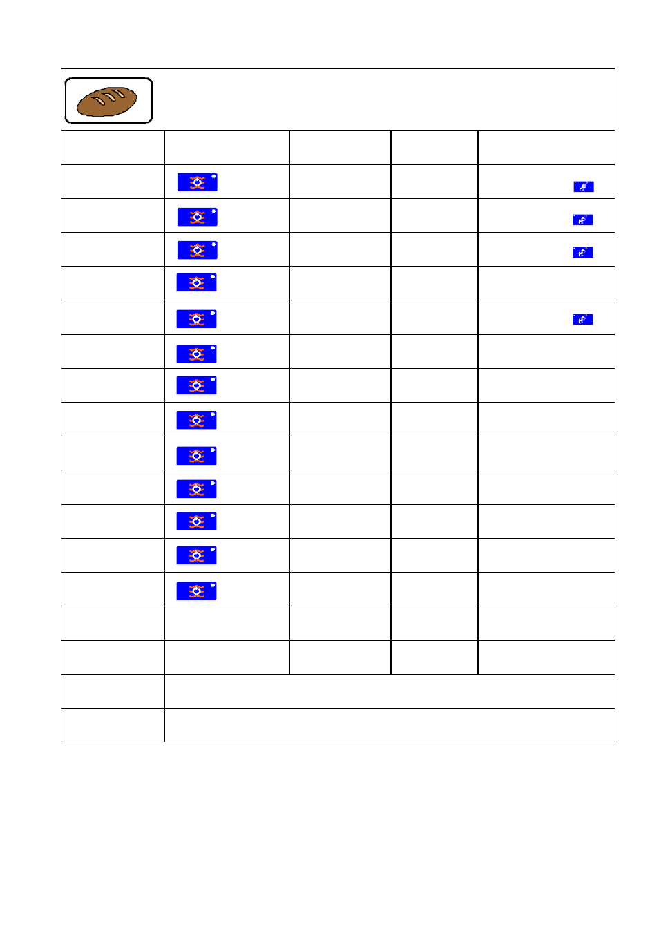 Baking | HOUNO M ovens User Manual | Page 13 / 26