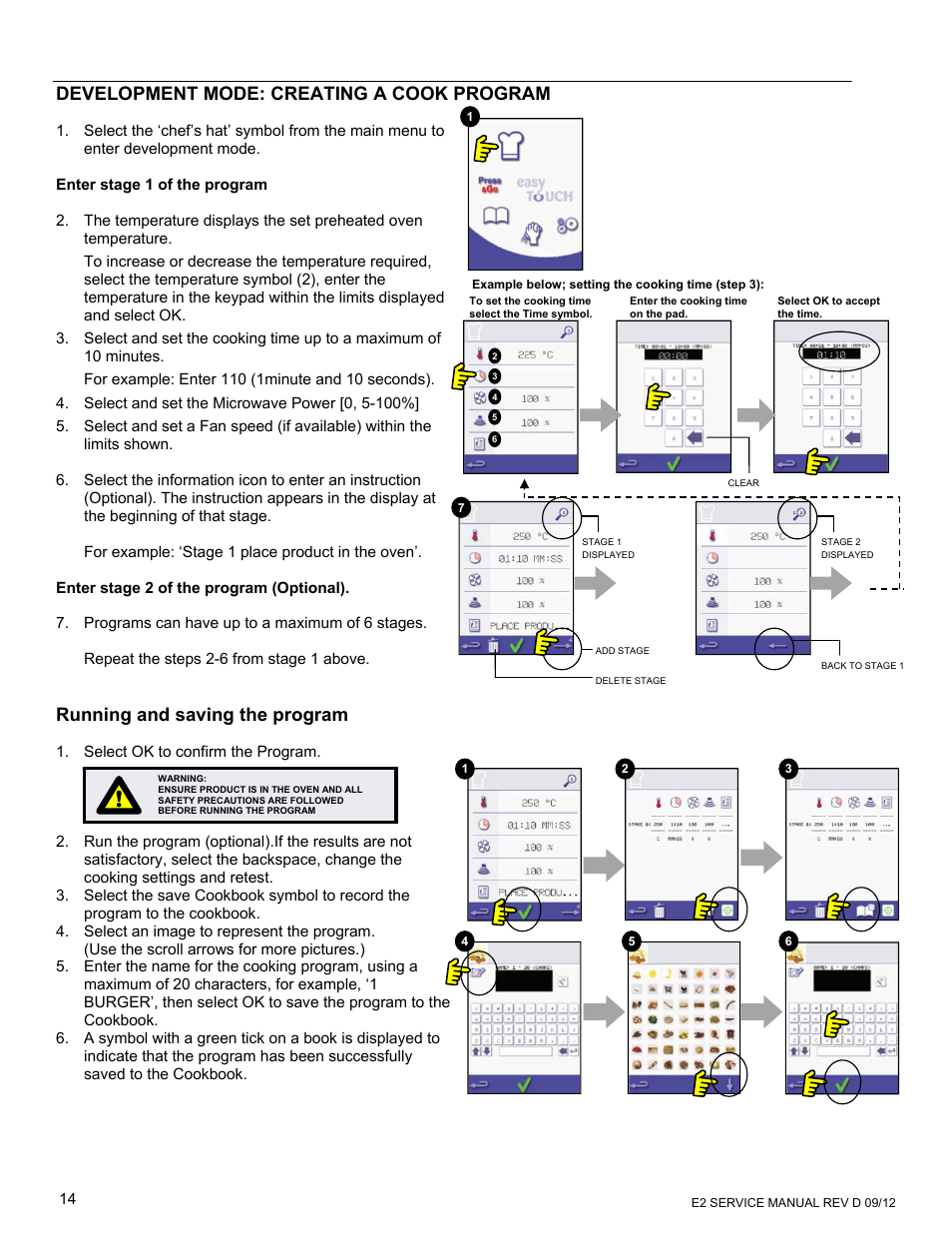 Development mode: creating a cook program, Running and saving the program | Merrychef eikon e6 User Manual | Page 14 / 64