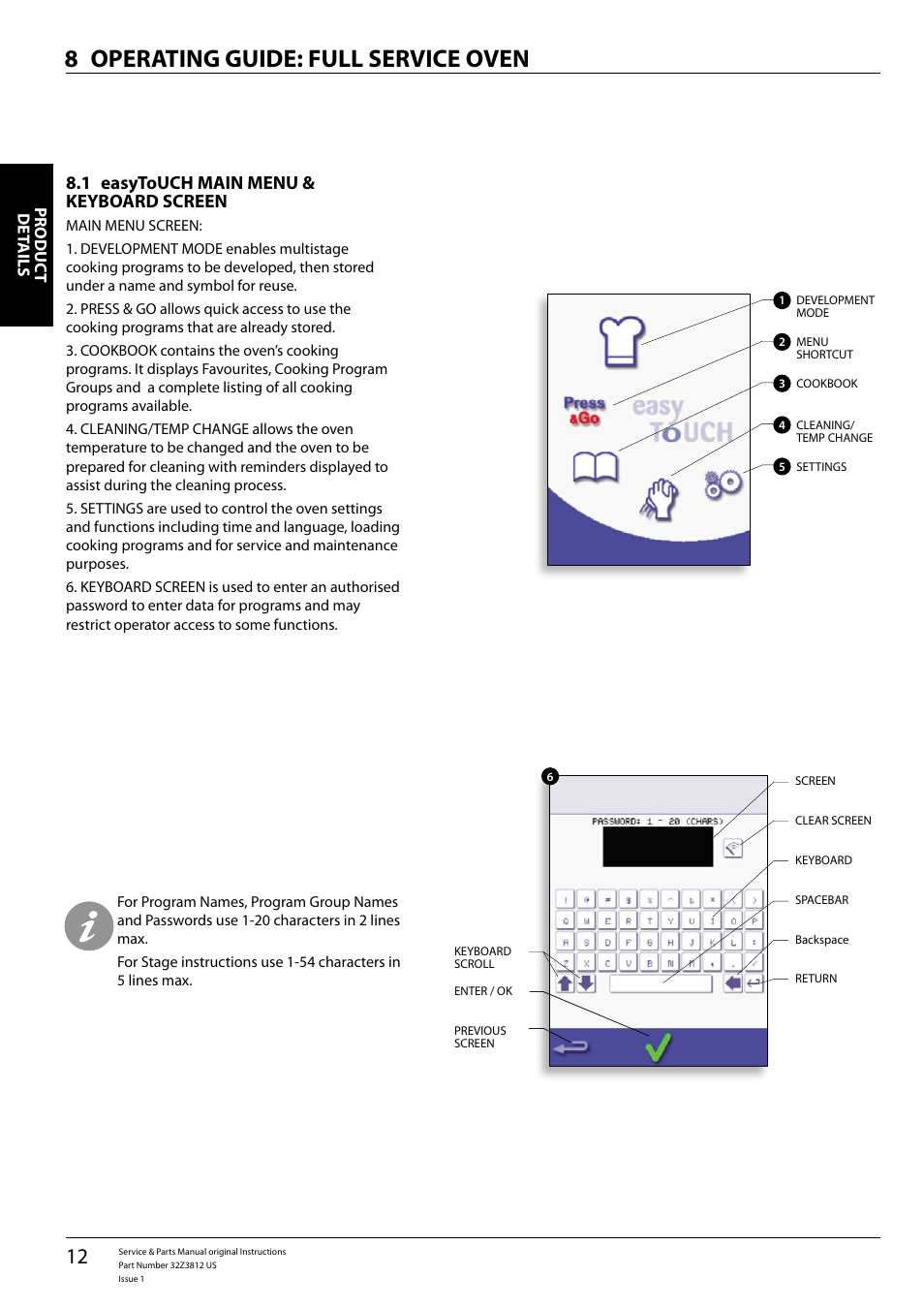 Operating guide: full service oven 8, Easytouch main menu & 8.1 keyboard screen | Merrychef eikon e3 User Manual | Page 12 / 60