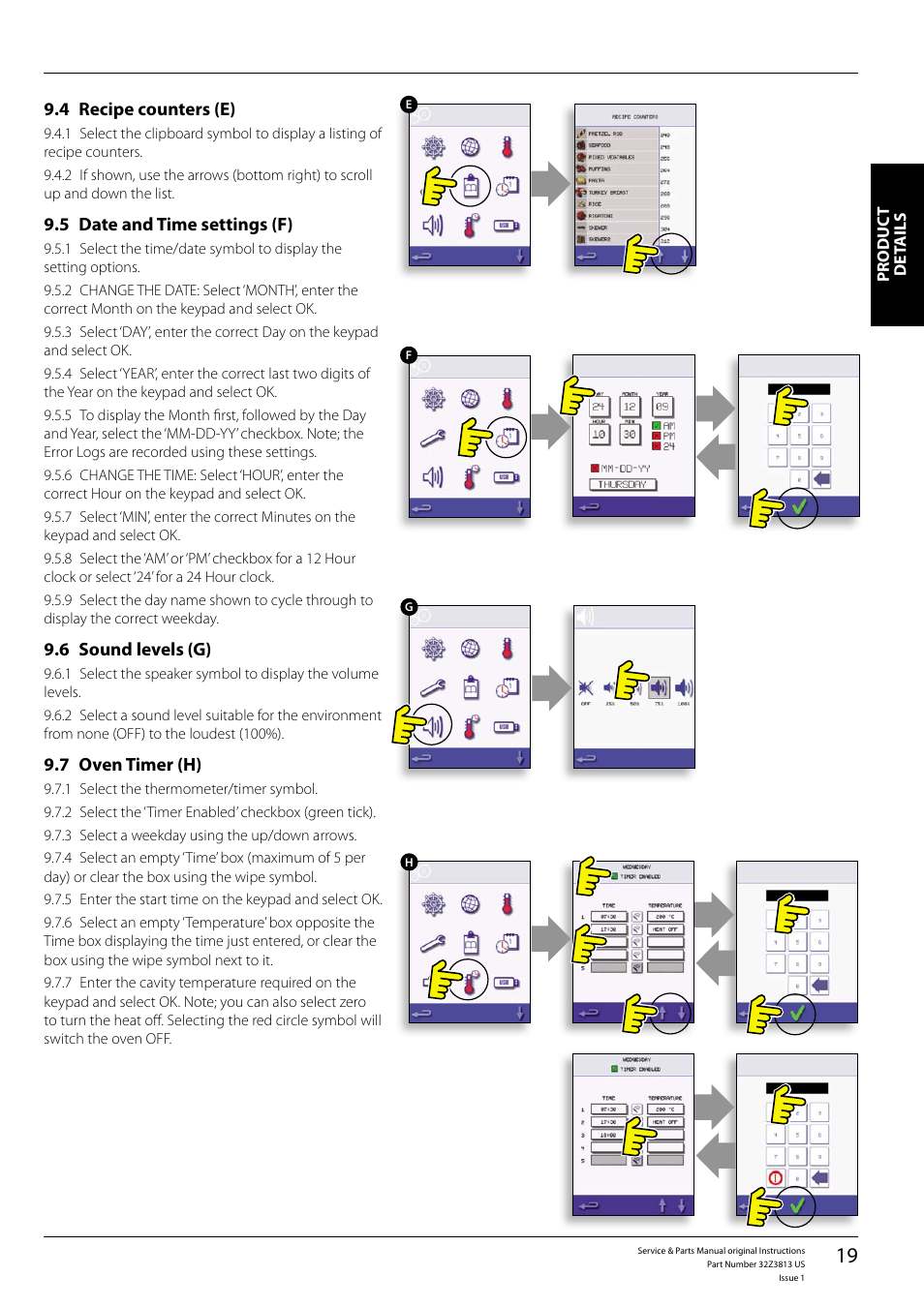 Merrychef eikon e4 User Manual | Page 19 / 58