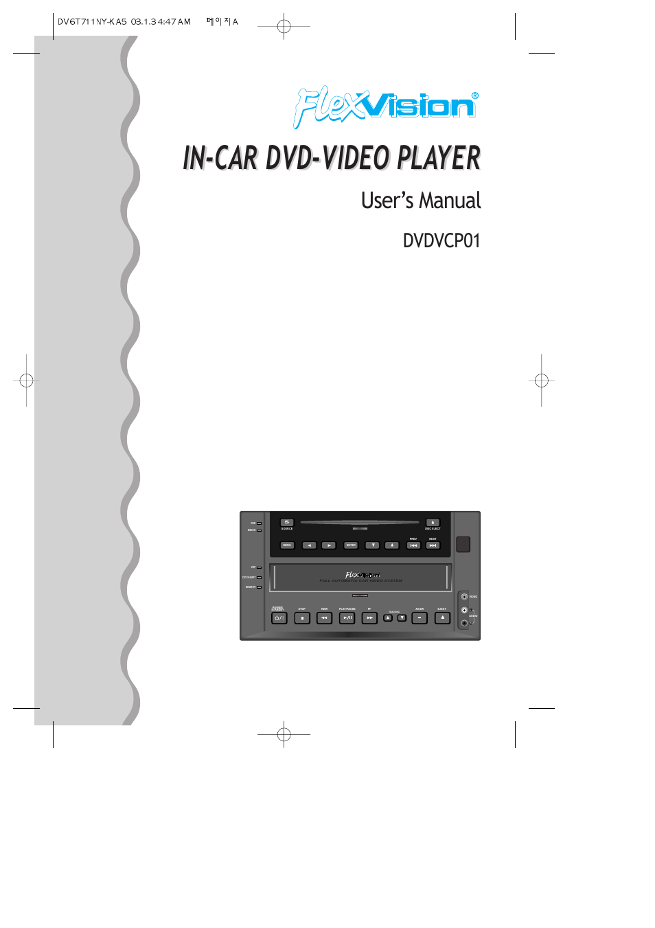 ASA Electronics DVDVCP01 User Manual | 40 pages