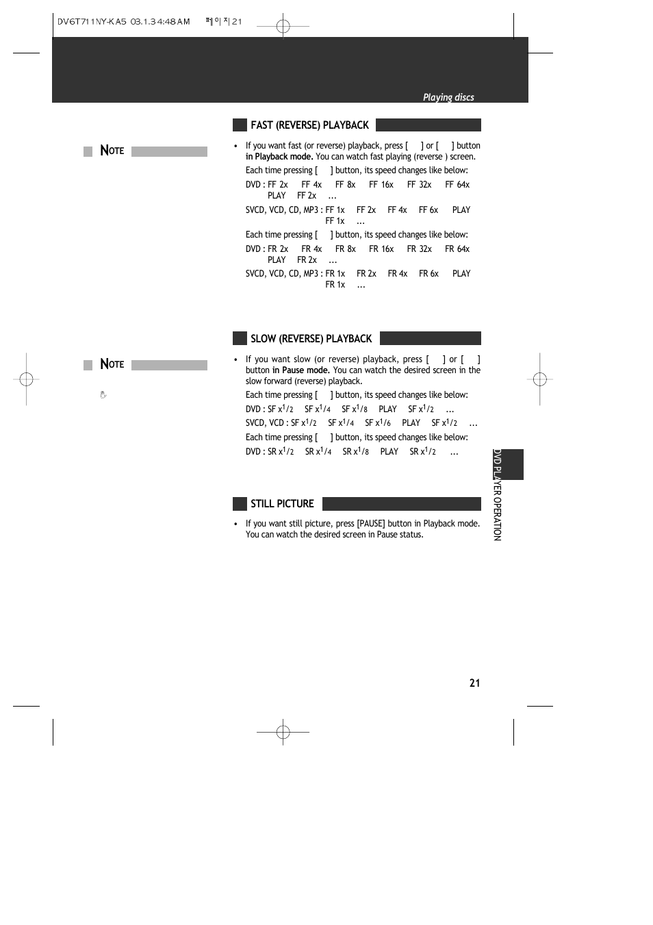 ASA Electronics DVDVCP01 User Manual | Page 23 / 40