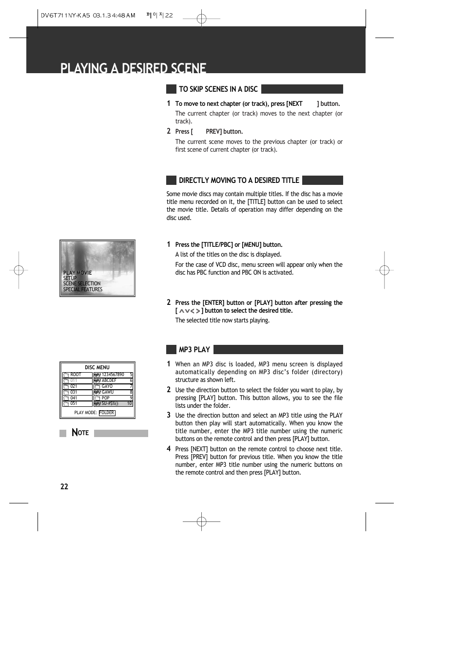 Playing a desired scene | ASA Electronics DVDVCP01 User Manual | Page 24 / 40